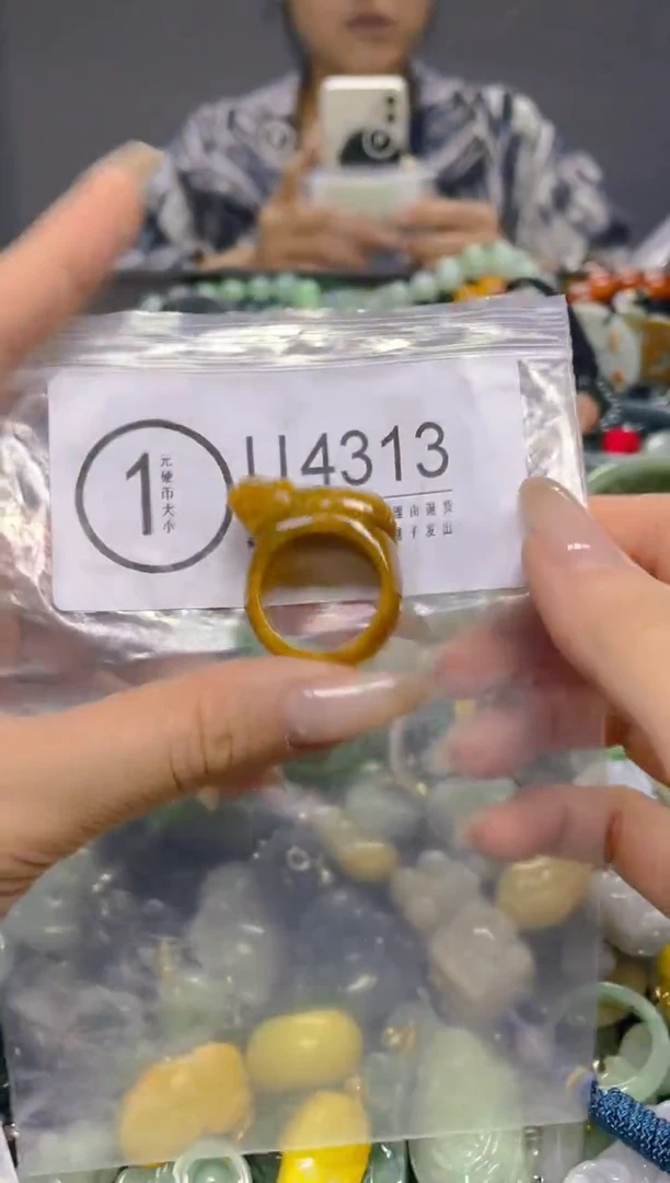 颈饰未镶嵌翡翠19.2MM/ U /翡翠A货，一件也是批发价
