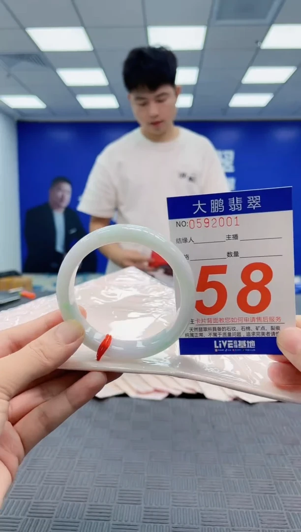 翡翠手镯未镶嵌AAAAAAAAAAAAAAAA