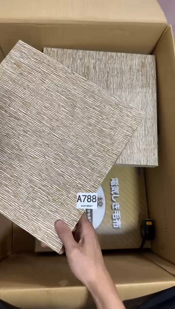 瓷片宗*788 中古商品，谨慎购买
