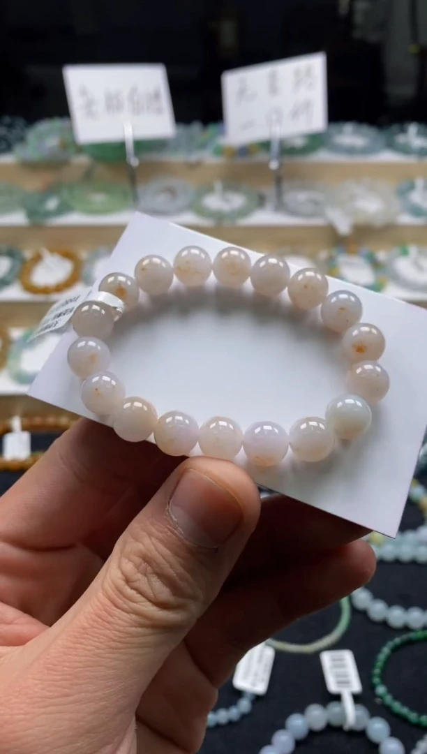 【闪购商品】翡翠手链未镶嵌天然A货翡翠