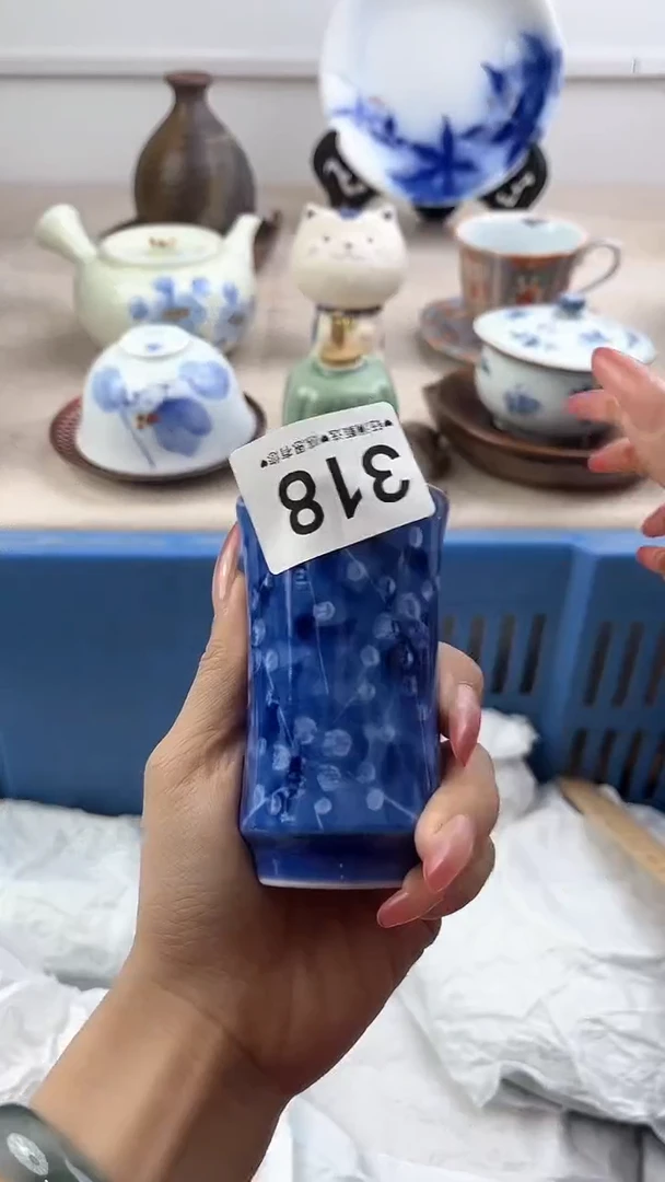 【闪购商品】瓷片318，，，，，，