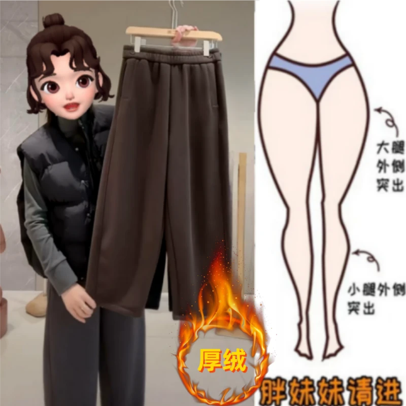 格洛森女装秋季新款松紧高腰显瘦加绒九分奶奶裤时尚百搭休闲裤子