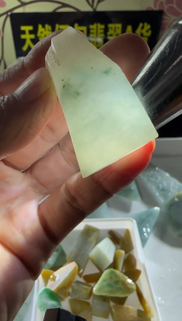 未镶嵌定制翡翠定制