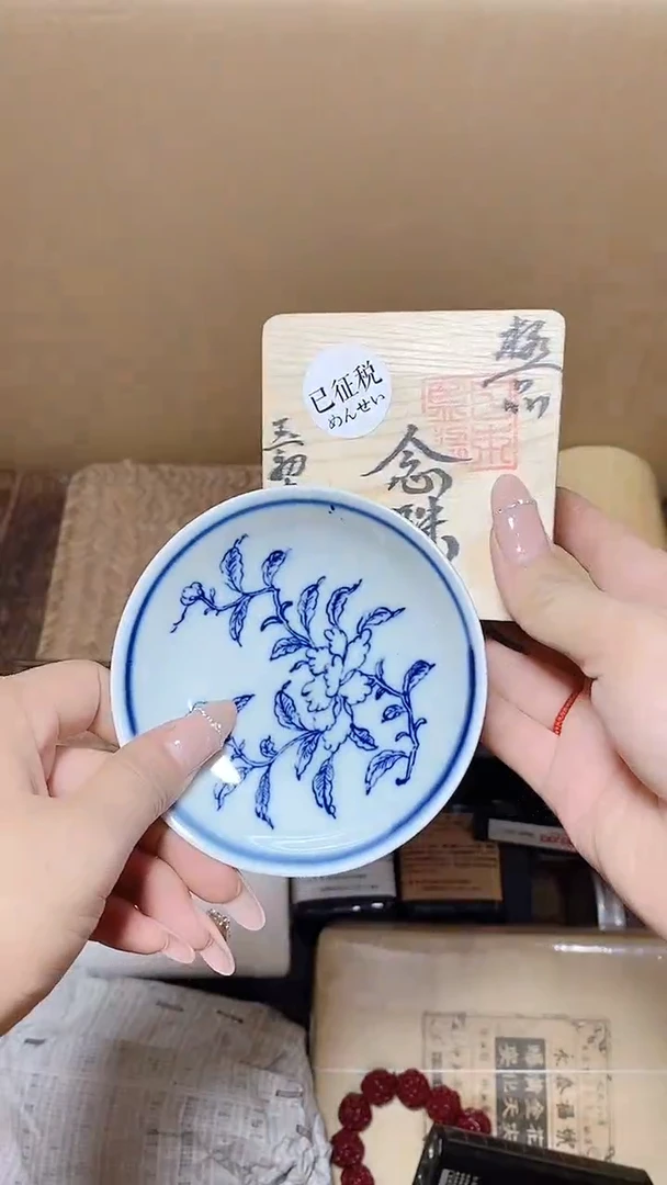 A****.工艺艺术品工艺美术品1