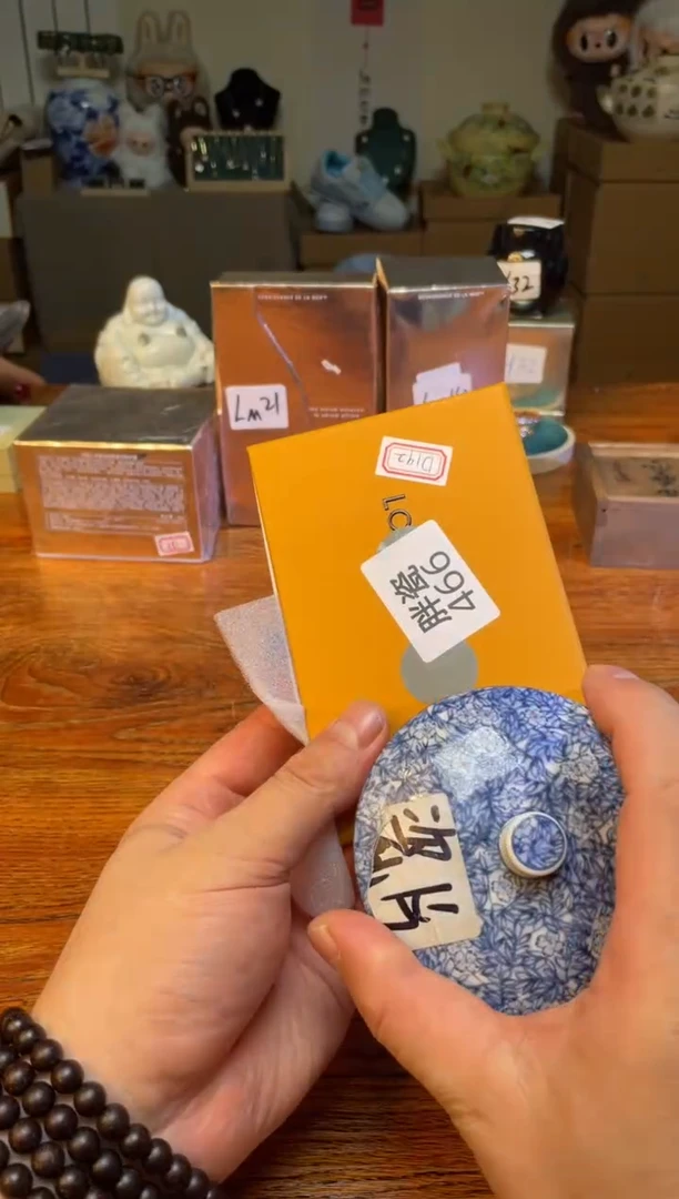 瓷片满20米包邮一单一付466