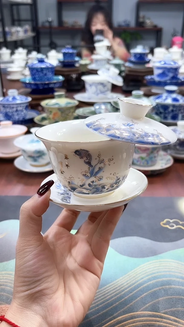 【闪购商品】中号描金年年有余元宝盖碗