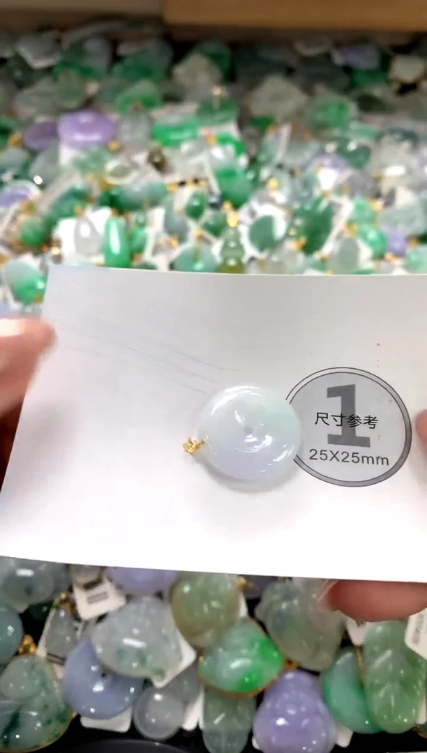 颈饰未镶嵌翡翠1111111111111111