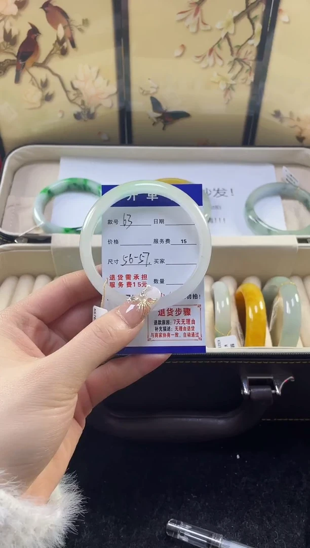 【闪购商品】翡翠手镯未镶嵌缅甸翡翠现货秒发063