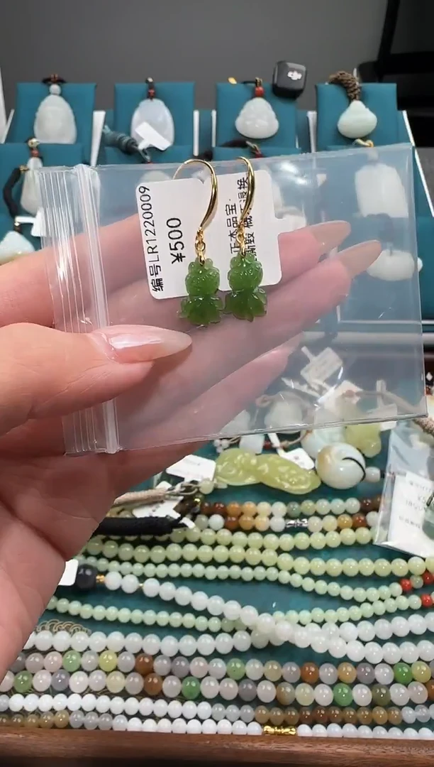 颈饰未镶嵌和田玉LR