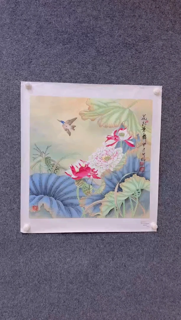 【闪购商品】国画1.26展馆-颜新辉斗方原作-荷花25