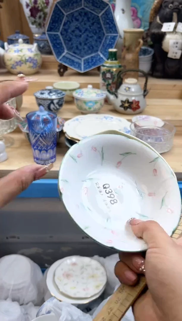 【闪购商品】瓷片398qqqqqqqqqqqq