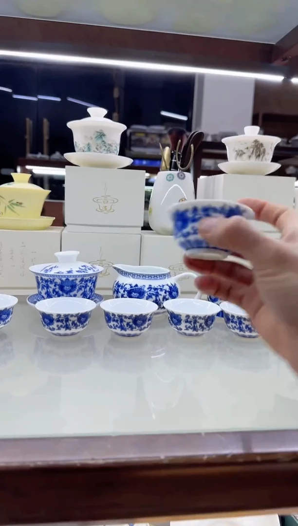 【闪购商品】瓷片言泥言泥言泥@YN