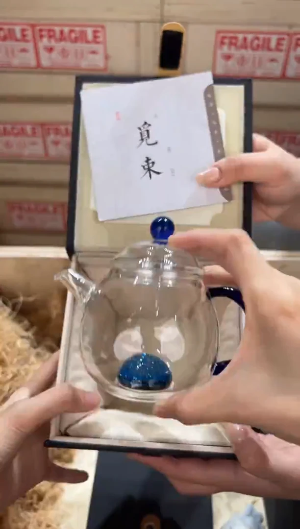 @@@@@@茶具@@@@@@@4591