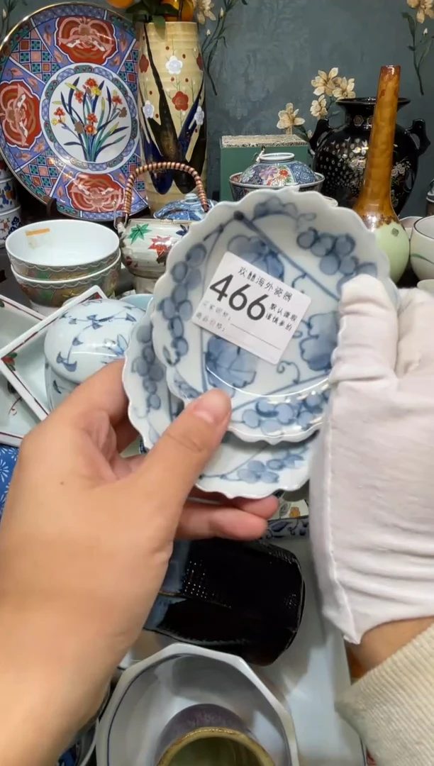 【闪购商品】欢囍瓷器6批 默认微瑕466 2件