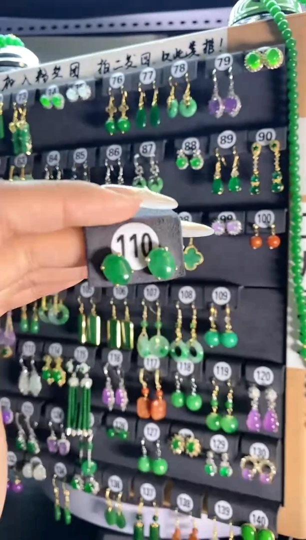 【闪购商品】翡翠颈饰银S925镶嵌110...