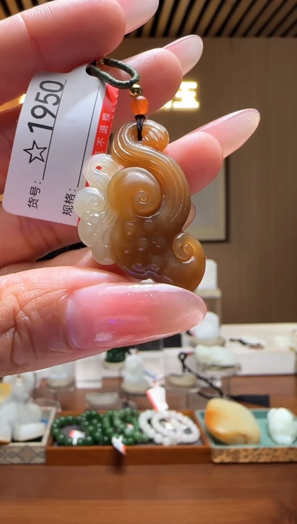 颈饰未镶嵌和田玉1