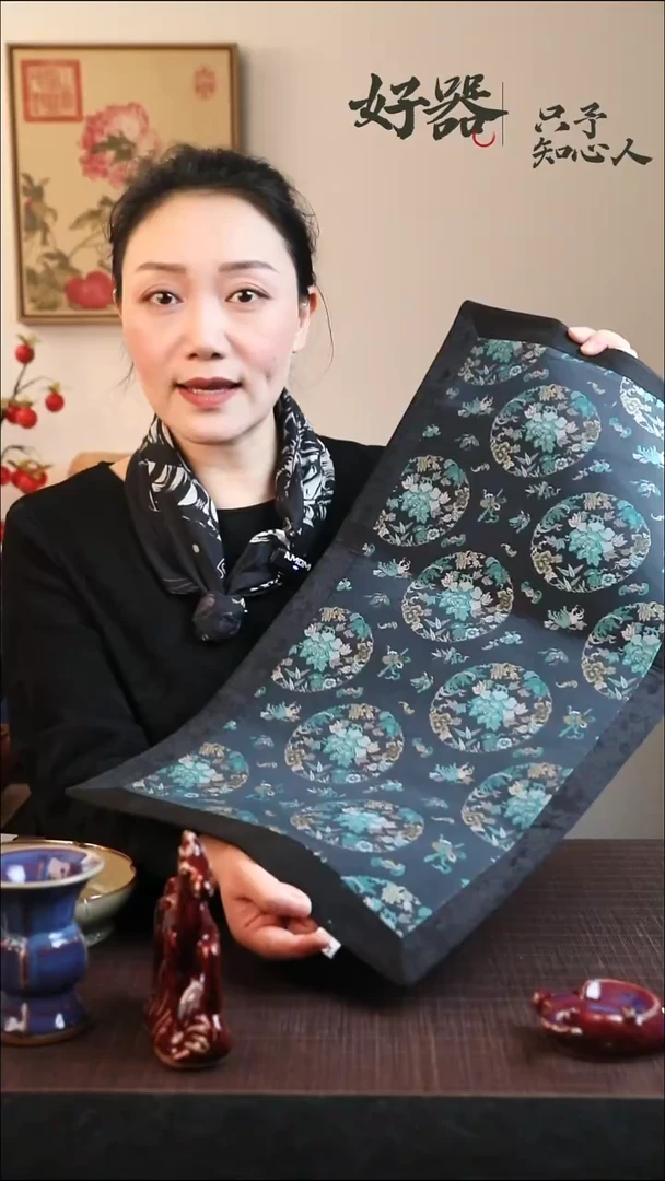 蓝色 双面织锦茶席 60*35