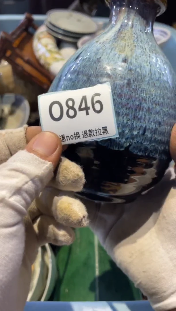 瓷片黑*表弟直播链接火爆