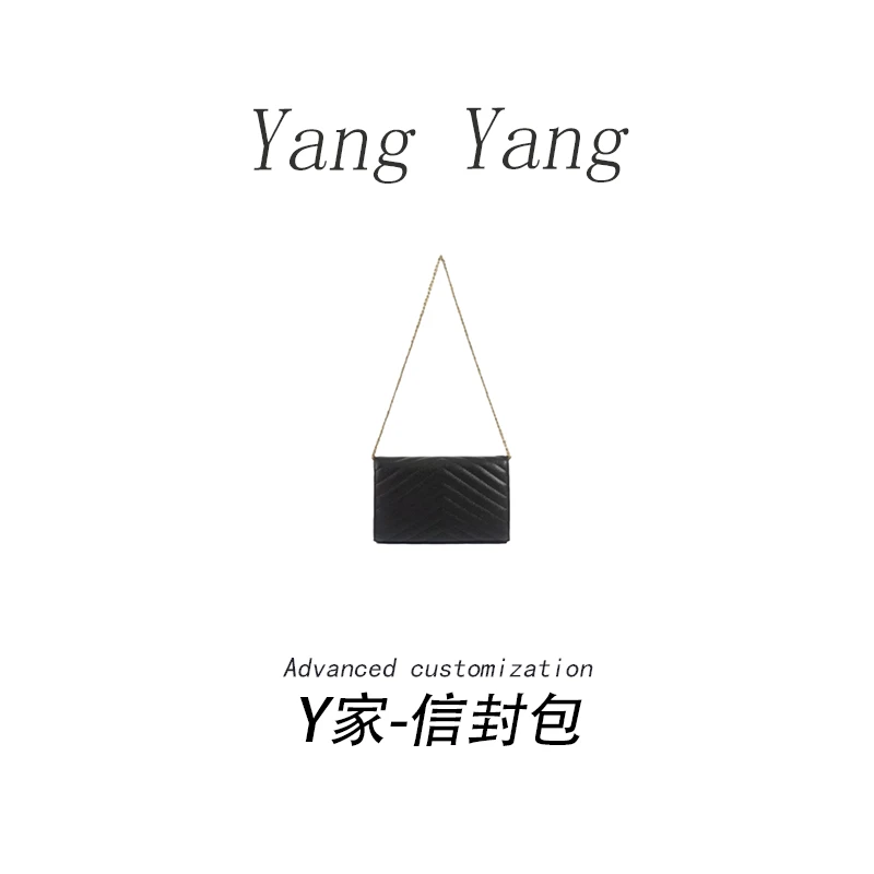 【羊羊女包】鱼子酱信封高级感菱格链条包斜挎包A6616黑色