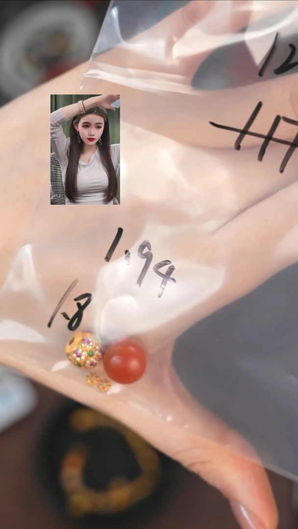 【闪购商品】玛瑙/玉髓1未镶嵌11111111111111