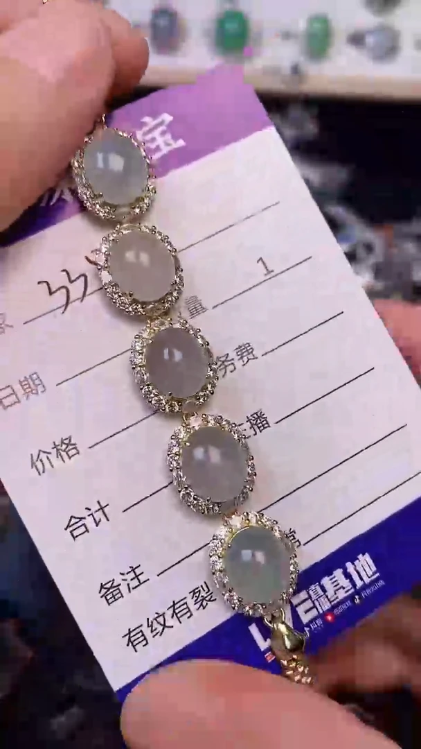 银S925镶嵌戒指翡翠3350