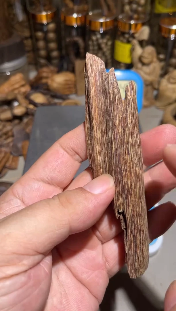 沉香沉香碎屑明****舟芽庄11（克）