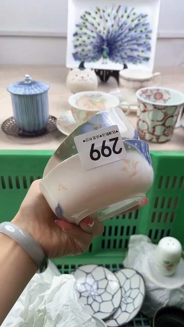 【闪购商品】瓷片299，，，，，，