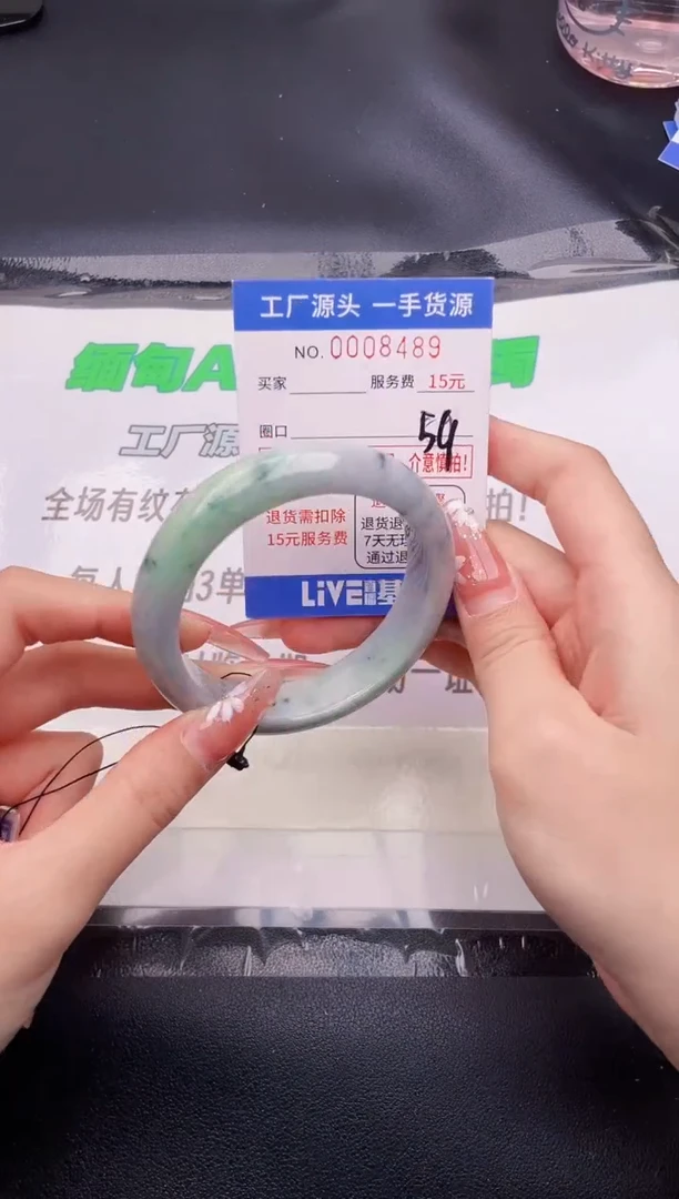 翡翠手镯未镶嵌按图片拍下发货89