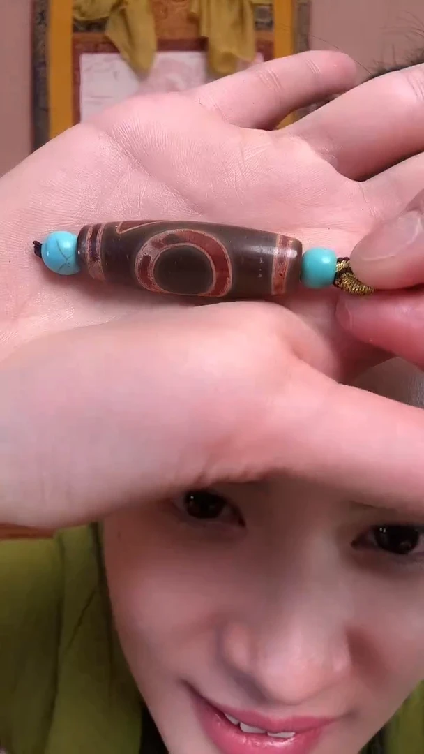 无非金属一眼靠山天珠