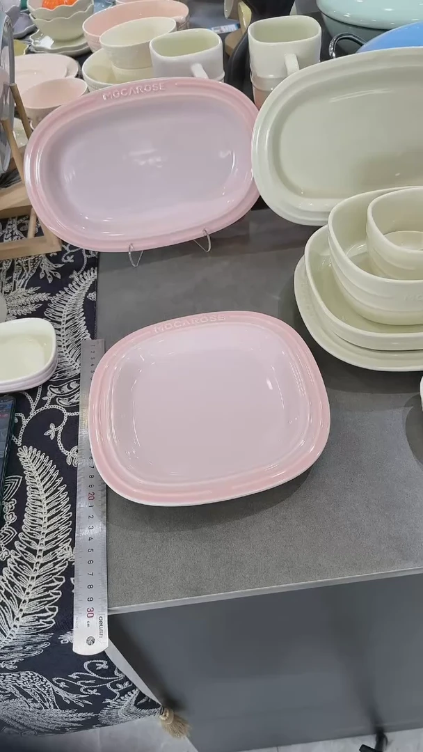 【闪购商品】瓷方形炻彩浅盘22cm-樱花粉-1个装