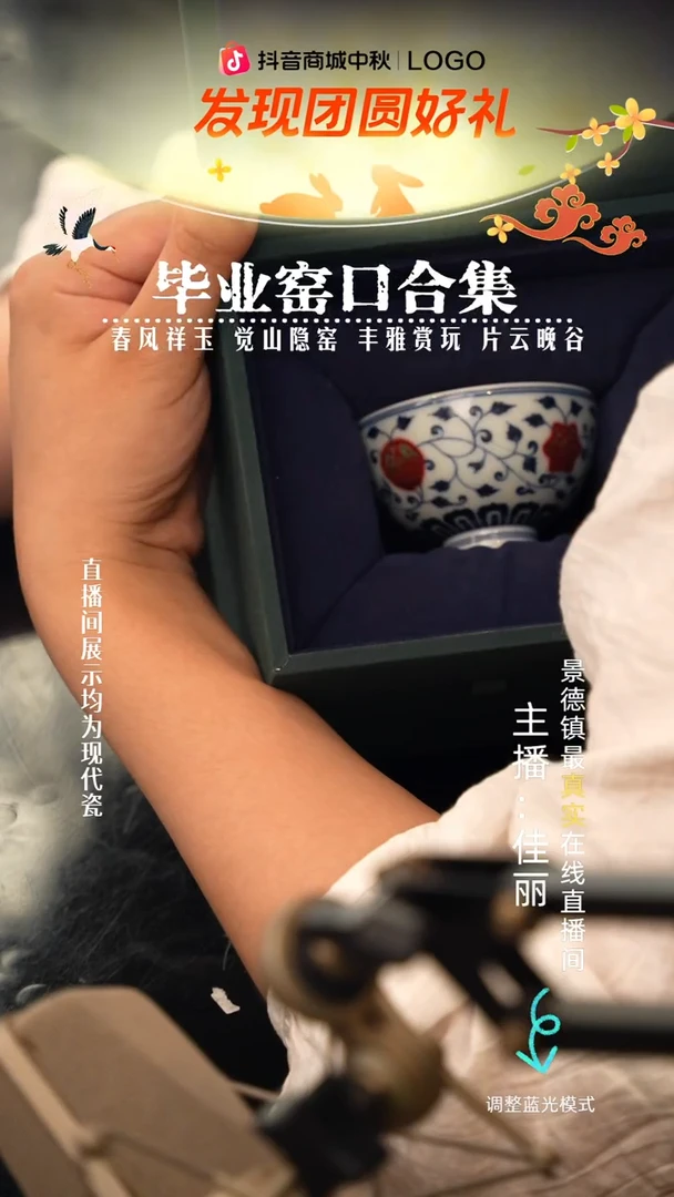 瓷瓷瓷瓷瓷瓷瓷瓷