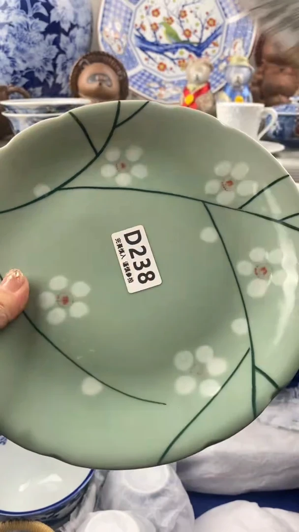【闪购商品】238