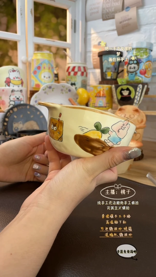 摆件景德镇创意手绘可爱设计师款文创萝卜碗