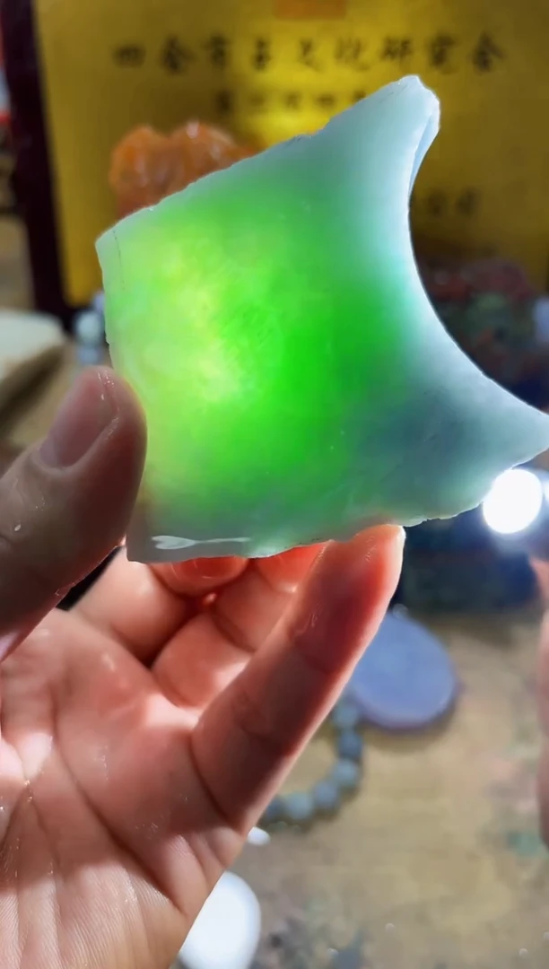 未镶嵌挂件翡翠A货常星7189