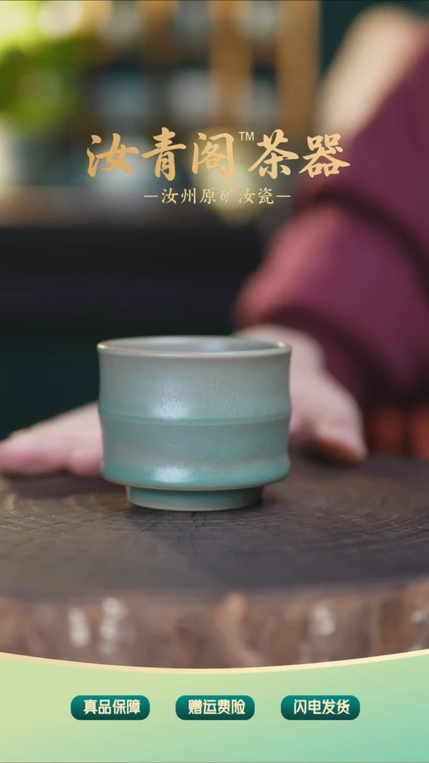 哈**练棍哥直播间专属福利