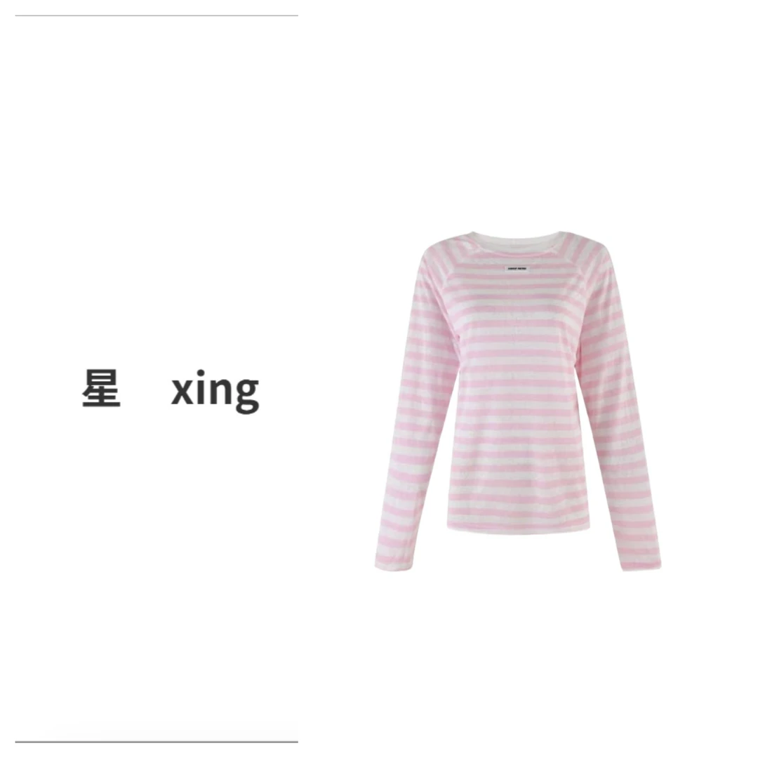 047 M夏装新款长袖圆领显瘦百搭条纹上衣57068