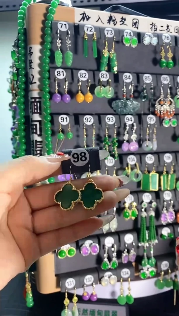 【闪购商品】翡翠耳饰银S925镶嵌98....