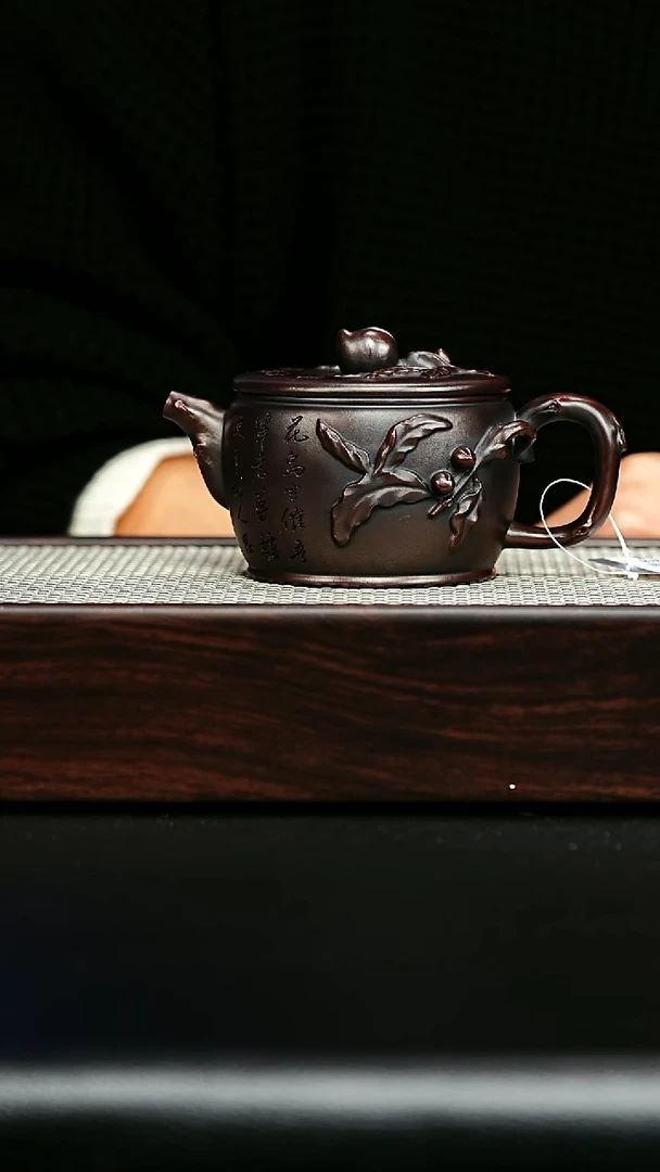 茶壶紫砂宜兴紫砂