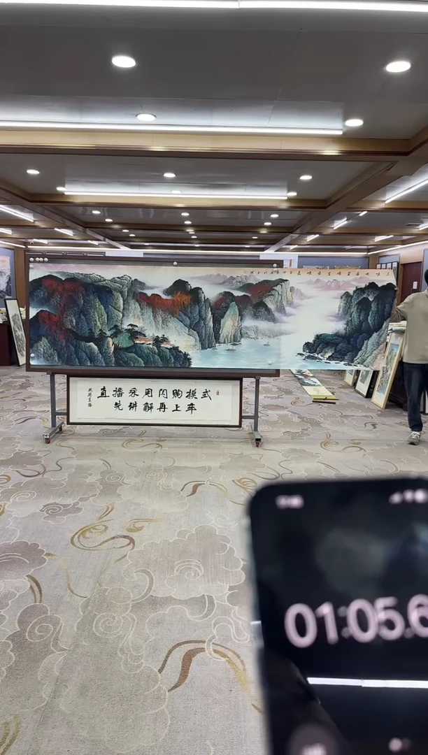 【闪购商品】绘画绘画绘画Y-张伦玉-小丈二-山水画