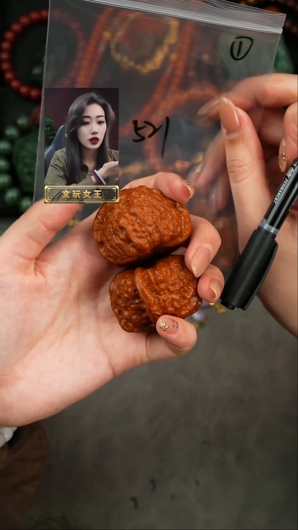 【闪购商品】文玩核桃把件遇见匠心品质回血