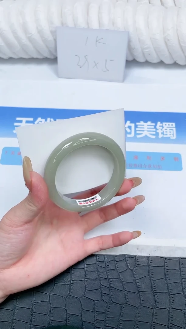 石英质玉手镯未镶嵌34-54.6