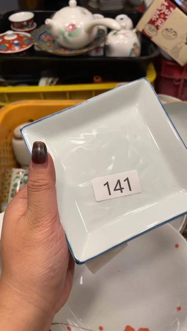 闪购瓷片，闪购瓷片1