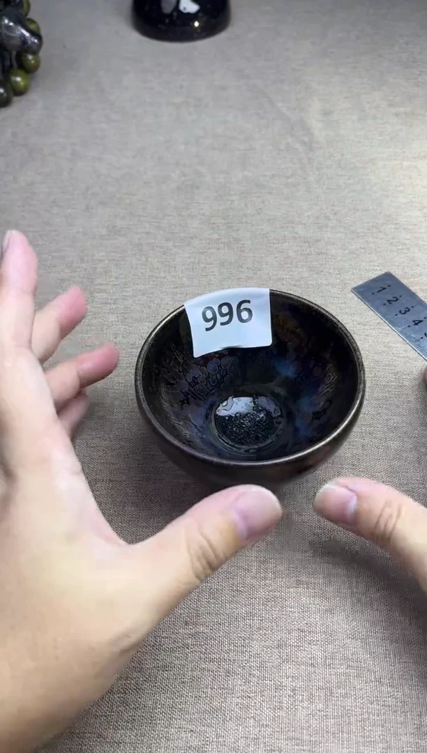 茶盏建窑建盏专拍链接微瑕996