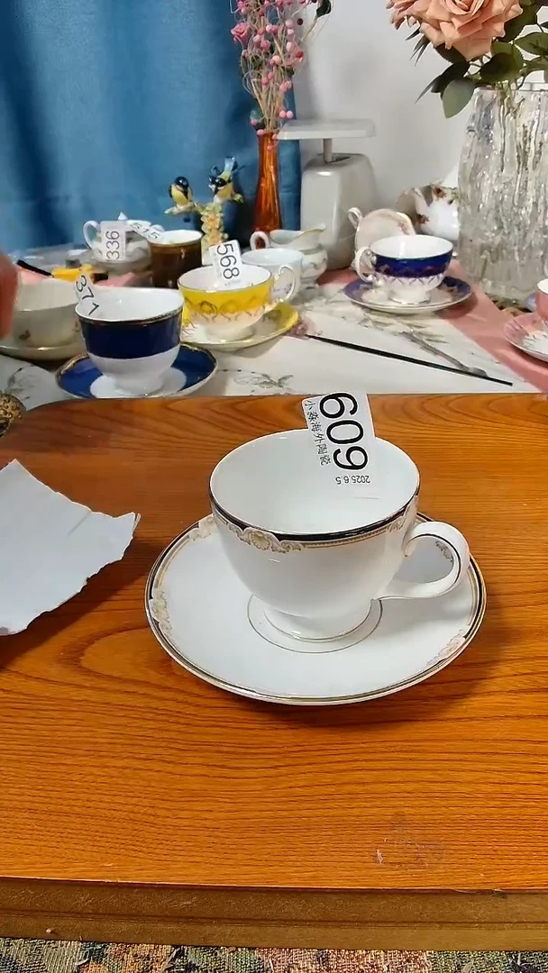 杯小淼海外陶瓷工艺品