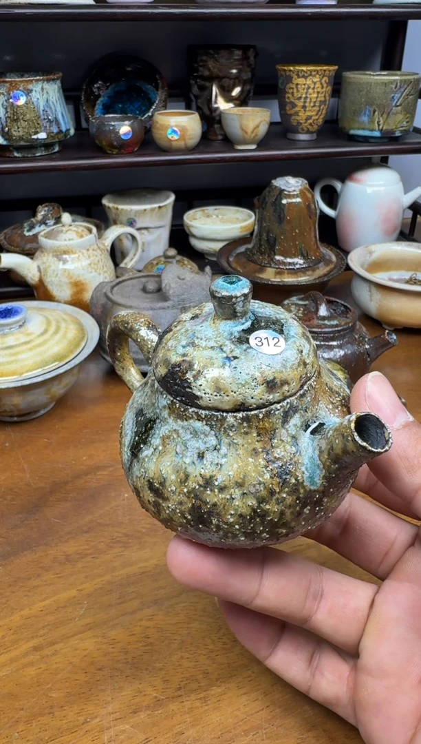 老柴叶烧不退不换312