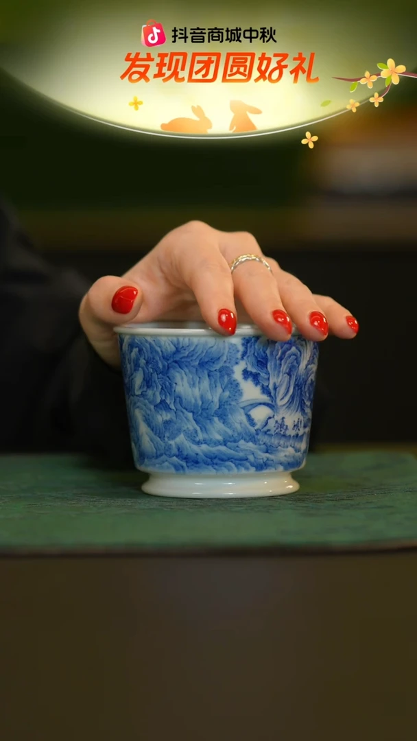 瓷片            大