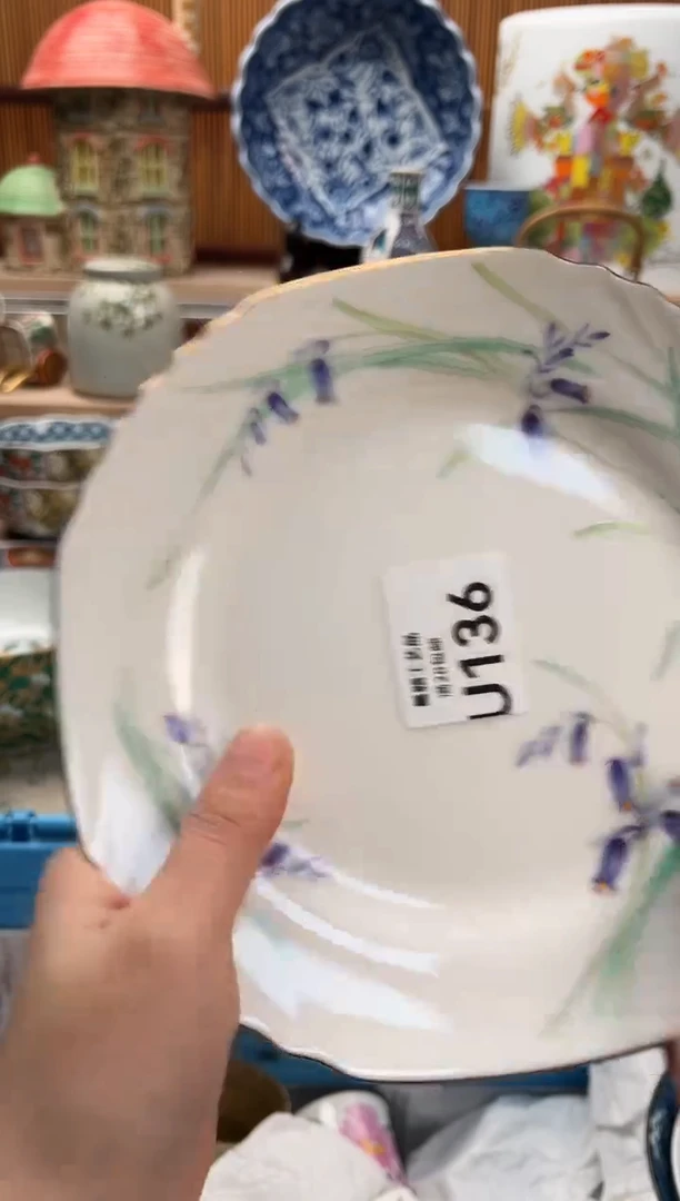 瓷片用****9136U满28包邮 不满找客服延期发货