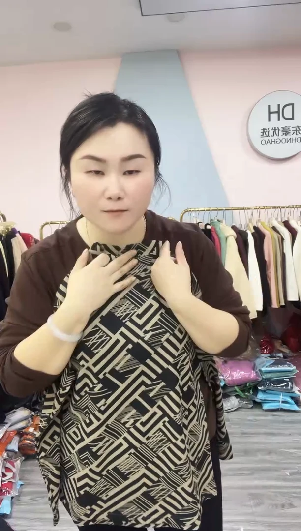 闪16    妈妈款打底衫  120-140斤