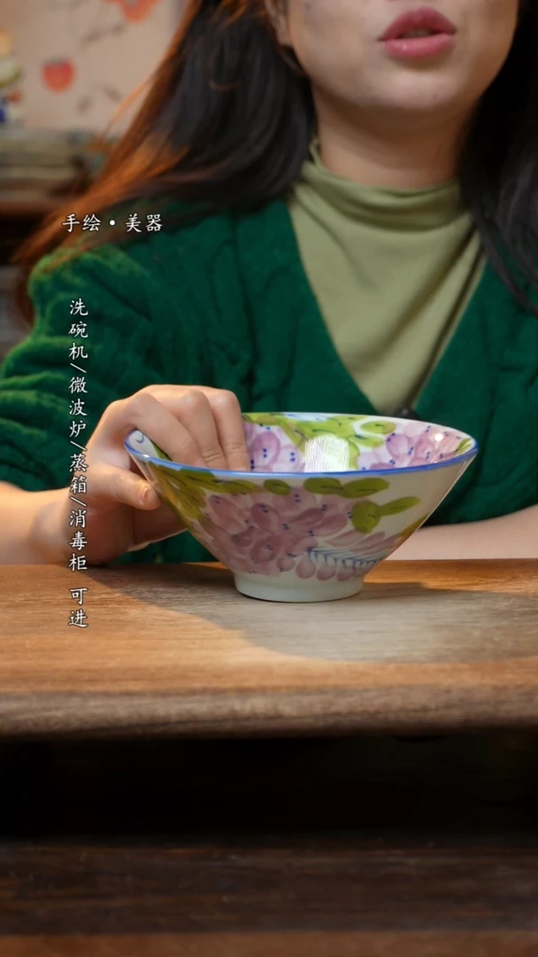 【闪购商品】瓷1个景德镇高温瓷釉下瓷食品级