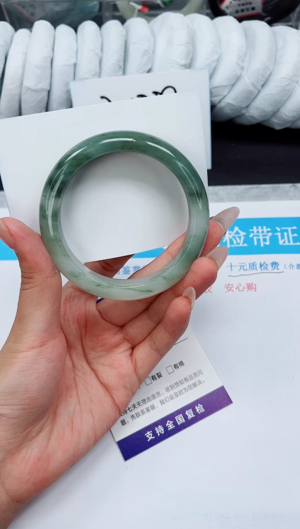 未镶嵌手镯石英质玉A200-60